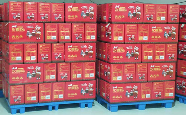 水煮米（mǐ）粉生產線